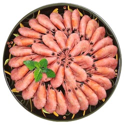Seamix 禧美海产 熟冻北极甜虾 500g