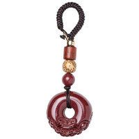 FANXIA 梵下 帝王紫砂貔貅平安扣(赠送挂绳+木制礼盒)