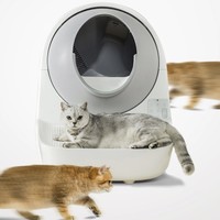 CATLINK 全自动智能猫砂盆 高配Pro版