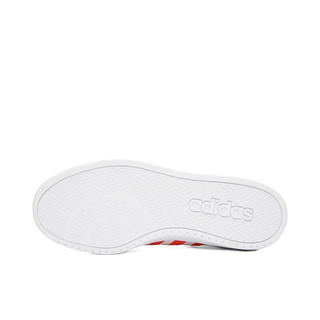 adidas NEO Hoops 2.0 男子休闲运动鞋 GY5898 白/绿/蓝/黑 39