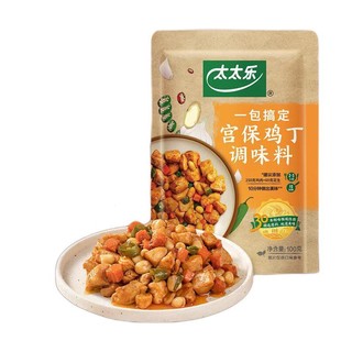 太太乐 一包搞定 宫保鸡丁调味料 100g*2袋