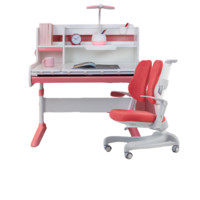 Totguard 护童 DS100Y 可升降写字桌+扶手儿童椅+扩展板