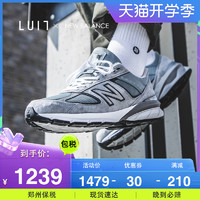 new balance 美产990V5元祖灰NB总统慢跑鞋运动鞋男跑步鞋M990GL5