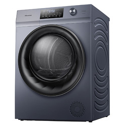 Hisense 海信 GHB100-U3 烘干机 10KG