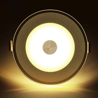 Yeelight 易来 筒射灯卧室led筒灯天花客厅灯牛眼过道桶灯 三档调光亚克力款