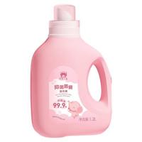 Baby elephant 红色小象 抑菌防螨婴儿洗衣液 1.2L+1L*2袋