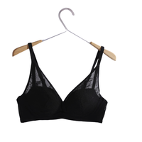 Aimer 爱慕 花颜系列 女士无钢圈文胸 AM177021 黑色 75A/34A