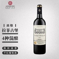 枫林城堡 干型 红葡萄酒 2018年 750ml