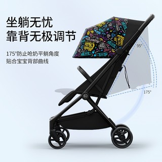HBR虎贝尔 婴儿车可坐可躺 婴儿推车 轻便伞车0-4宝宝推车 遛娃神器 S1pro自动收车-蓝色