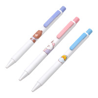 KACO 文采 LINE FRIENDS联名系列 按动中性笔 睡衣款 白杆黑芯 0.5mm 3支装