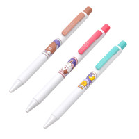 KACO 文采 LINE FRIENDS联名系列 按动中性笔 甜梦款 白杆黑芯 0.5mm 3支装