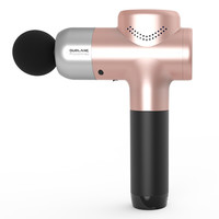 OUBLANC 欧宝龙 NOTE6 筋膜枪 荣耀粉