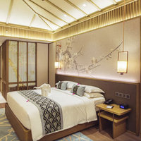 苏州新区都喜天丽养生度假酒店