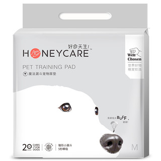 Honeycare 好命天生 魔法漏斗 宠物尿垫 L20片