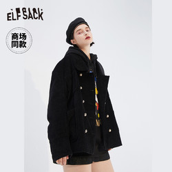 ELF SACK 妖精的口袋 灯芯绒黑色翻领西装外套女2020秋季新款潮