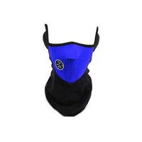 Lugerda X 路捷达 骑行面罩运动户外保暖护脸面罩防风头套骑电动车摩托车防风面罩 蓝色