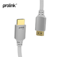 prolink 普罗林克 PLT32AG HDMI 线 1.5m