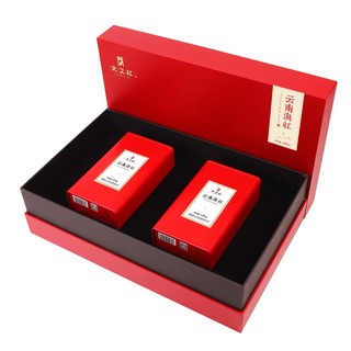 天之红 红茶云南滇红特级250g年货礼盒装送人茶叶