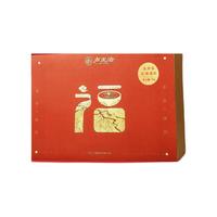 LUZHENGHAO 卢正浩 福字茶礼盒 2口味 150g