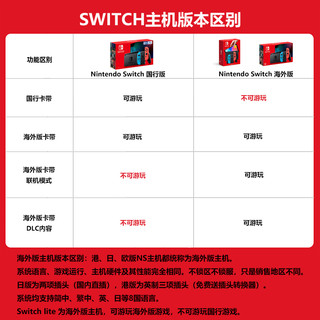 任天堂Switch NS OLED 游戏卡带 蜡笔小新 我与博士的暑假 11区语言