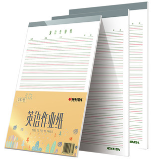 KAISA 凯萨 KSP-0003 作业纸 英语 16K/30张 3本装