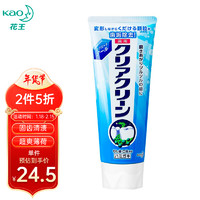 Kao 花王 日本进口牙膏 大龄儿童适用 120g 清新口气固齿护牙龈 含颗粒 激爽薄荷