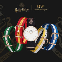 小编精选：Daniel Wellington × Harry Potter 合作限定款 织纹腕表套装