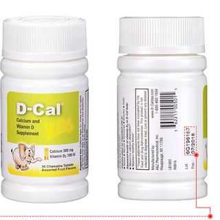 D-Cal 迪巧 儿童咀嚼钙