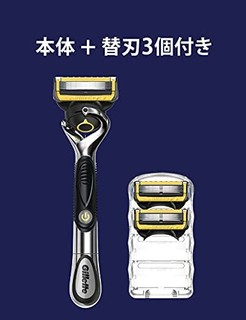 Gillette 吉列 Pro Shield 电动剃须刀机身 + 3个备用刀片