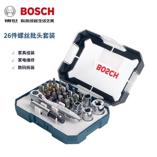 BOSCH 博世 26件套棘轮套筒螺丝刀扳装批头十字一字螺丝批组套数码维修手电钻配件 26件棘轮扳手批头套装