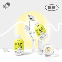 喜茶轻乳茶茉莉绿妍奶茶低糖牛乳茶饮料350ml*6瓶