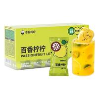 水獭吨吨 百香柠柠 超即溶水果饮 90g