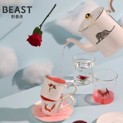 THE BEAST 野兽派 小王子骨瓷茶具套装 创意茶壶杯子水杯
