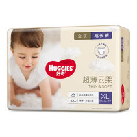 HUGGIES 好奇 金装成长裤XL34+6片 婴儿拉拉裤尿不湿 宝宝通用小内裤式纸尿裤 学步训练裤XL40片