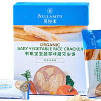 BELLAMY'S 贝拉米 有机宝宝原味磨牙米饼 蔬菜味 39g*3盒