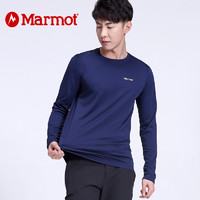 Marmot 土拨鼠 户外运动男士美版轻量透气吸湿排汗长袖T恤