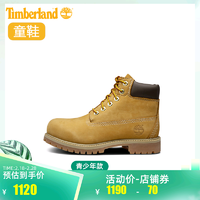 Timberland 童鞋新款儿童经典防水高帮大黄靴|12909