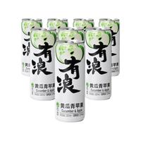 UUO 有浪 气泡酒 黄瓜青苹果 330ml*8罐