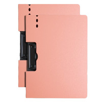 SIJIN 思进 A4文件夹 横款 粉橙色 2个装