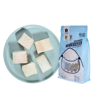 acornfresh 冰岛大西洋真鳕鱼 250g