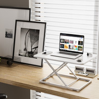 Brateck 北弧 D250 站立式电脑升降支架