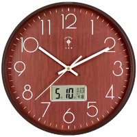 POLARIS 北极星 经典创意挂钟 咖木色 11英寸 日历版