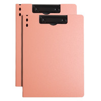 SIJIN 思进 A4文件夹 竖款 粉橙色 2个装