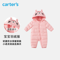 Carter's 孩特 婴儿冬季新款羽绒服连体衣男女宝宝纯色简约轻暖羽绒哈衣