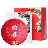 花小茵 云南普洱小沱茶熟茶小茶饼颗粒装 铁盒装 75g