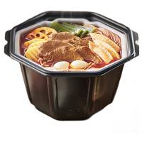 开小灶 麻辣牛肉火锅 4盒