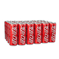 Coca-Cola 可口可乐 汽水 330ml*24听*100箱 摩登罐