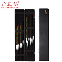 小凤仙 纳米鱼漂套装浮漂abs鱼漂盒套装组合12支鱼标高灵敏立式鱼浮钓鱼用品渔具配件