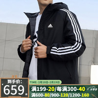 adidas 阿迪达斯 棉服男2021冬季新款羽绒服连帽防风御寒加厚保暖外套男 H23080/连帽/店长推荐 L