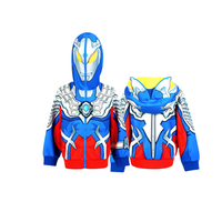 IKALI 伊佳林 4642 男童赛罗奥特曼变身外套 120cm